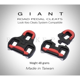 คลีทติดรองเท้า Giant RD9 Degree Lock