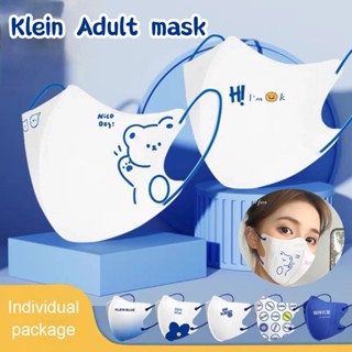 Mask KN95-3D Face mask Klein blue แมสการ์ตูนผู้ใหญ่ แมสเกาหลี kf94 หน้ากาก3D กรอง3ชั้น ทรงเกาหลี หน้ากากผู้ใหญ่ แพ็ค10ชิ้น RAUUN