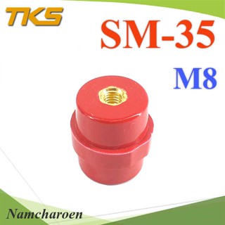 ..ลูกถ้วยบัสบาร์ สีแดง ลูกถ้วยฉนวนแดง Busbar Insulator SM-35 ยีดสกรู M8 ไม่รวมสกรู รุ่น SM35-M8 NC