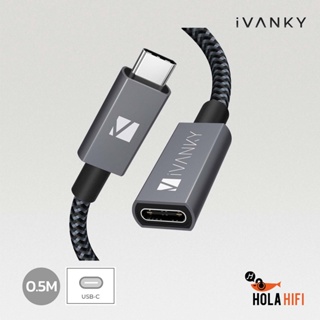 ราคาiVANKY USB-C To USB-C GEN 2 Cable [Female] Extension สินค้าพร้อมส่ง