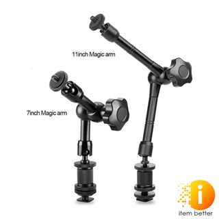 แขนจับอเนกประสงค์ Magic Arm 7" และ 11" ตัวต่อเพิ่มอุปกรณ์เสริมกล้อง สกรู 1/4 นิ้ว ใช้ได้ทั้ง กล้อง, LED, จอ Monitor, Mic