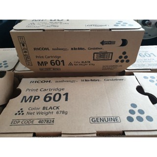 ตลับหมึก Ricoh MP601 Black Toner Cartridge Genuine Ricoh Brand - Estimated Yield 25,000 pages 