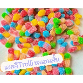 เยลลี่ Trolli หนอนสั้น  100 กรัม แท้💯%