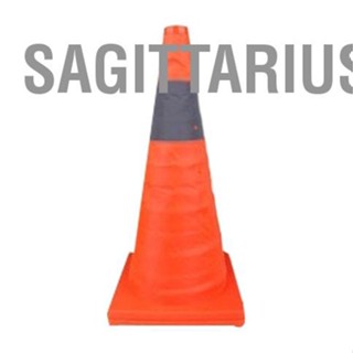 BSagittarius314 กรวยจราจร แบบพับได้ พร้อมปลอกคอสะท้อนแสง สําหรับฝึกซ้อมขับรถ