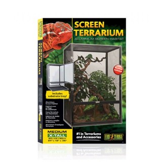 Exo Terra Screen Terrarium Medium/X-Tall 60cm x 45cm x 90cm กรงตาข่ายอลูมิเนียม ขนาด 45cm x 45cm x 90cm