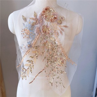 [Beautiful Embroidery] ผ้าคลุมไหล่ ประดับลูกปัดเลื่อม หลากสีสัน สําหรับทําเครื่องประดับ