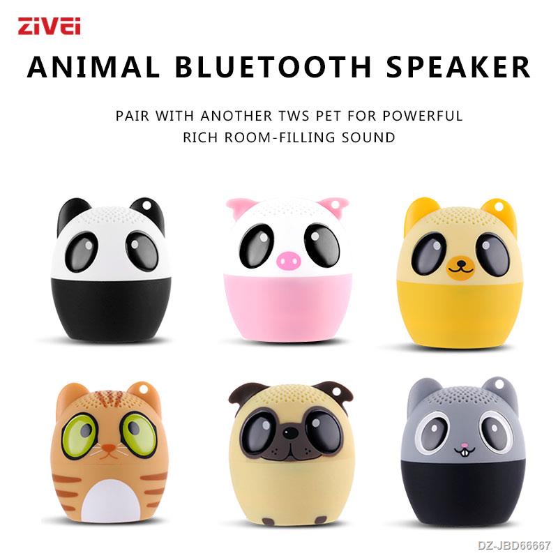 Micro Animal Speaker Tiny Speaker Tws Mini Bluetooth Speaker Powerful 3w True Wireless Stereo Sound Christmas Gift - Spe #5