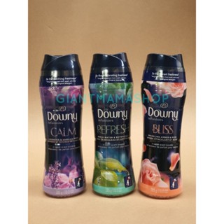 Downy Infusions เม็ดน้ำหอม เม็ดหอมซักผ้า นำเข้าจาก USA  Laundry Scent Booster Beads for Washer