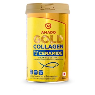 ใหม่ Amado Gold Collagen Ceramide อมาโด้ โกลด์ คอลลาเจน พลัส เซราไมด์