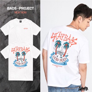 Just Say Bad ® เสื้อยืด รุ่น Island  สีขาว ( ลิขสิทธิ์แท้ ) แขนสั้น เสื้อยืดชาย หญิง  M L XL 2XL / TS