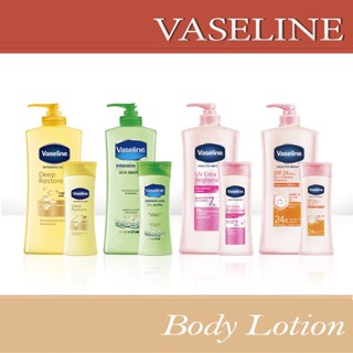 Vasaline Body Lotion วาสลีน ขนาด 350 , 380 ml