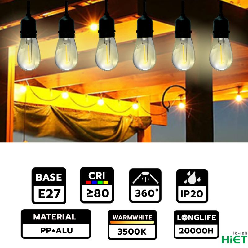 HIET LED Filament Vintage 3w Warmwhite หลอดวินเทจ รูปที่ 2