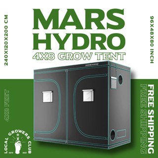 เต้นท์ปลูกต้นไม้ Mars Hydro 240x120x200 Grow Tent