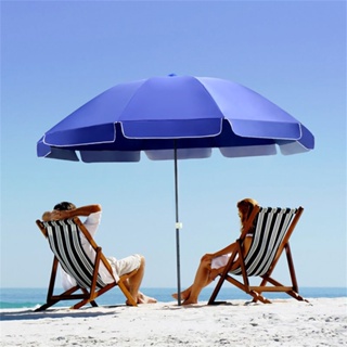 ร่มชายหาดขนาดใหญ่ ร่มสนาม ร่มแม่ค้า ร่มขายของ ร่มใหญ่ ขนาด 1.8 เมตร Beach Umbrella ร่มคันใหญ่ กันแสงแดดยูวีได้ มันดี