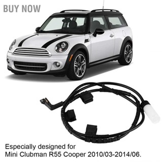 ซื้อ Now 34356773018 แผ่นเบรคหลังสําหรับ Mini R56 Clubman R55 Descapotable R57 Cooper