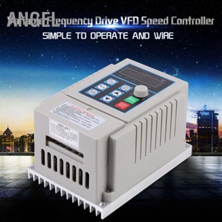 BAngel ตัวควบคุมความเร็ว อินเวอร์เตอร์วลีเดี่ยว Ac 220V 0.75kW 1 ชิ้น