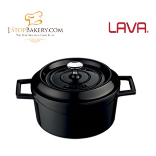 Cast iron Lava LV Y TC 24 K2 BL Round Casserole 24 cm. Black (98565) / หม้อตุ๋นทรงกลม