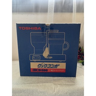 เครื่องทำกาแฟTOSHIBA