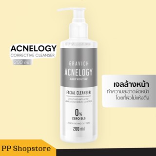 Gravich Acnelogy Corrective Facial Cleanser 200 ml เจลล้างหน้าสำหรับผิวเป็นสิว