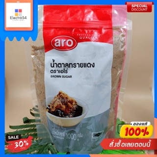 เอโร่ น้ำตาลทรายแดง 1000 กรัมEro Cassonade 1000 g.