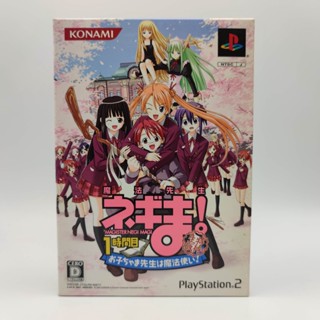 MAHOU SENSEI NEGIMA! 1-JIKANME OKOCHAMA SENSEI WA MAHOUTSUKAI! [TOKUTAISEI VERSION] แผ่นสภาพดี ของแถม DVD Vol.1 แผ่นแท้