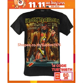 เสื้อวง Iron Maiden เสื้อวงดนตรีต่างประเทศ เสื้อวินเทจ ไอเอิร์นเมเดน ไอร่อน IRN1679