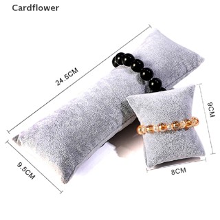 &lt;Cardflower&gt; ที่วางหมอน เครื่องประดับ กํามะหยี่ จัดระเบียบสร้อยข้อมือ กําไลข้อมือ ออแกไนเซอร์ ขาตั้งโชว์เครื่องประดับ พร็อพลดราคา