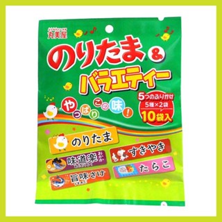 Marumiya Noritama &amp; Variety ผงโรยข้าว 5 รส 22g