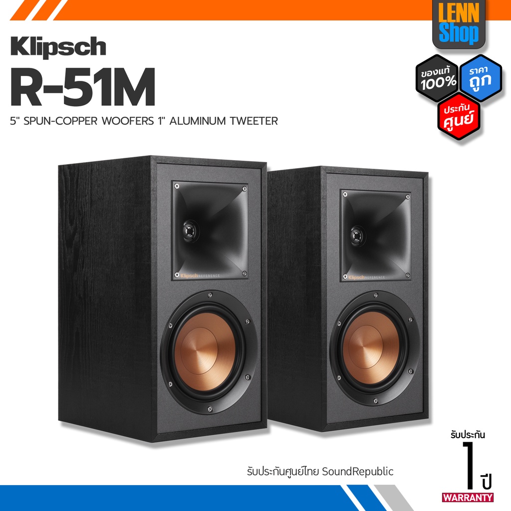 美品】Klipsch R-51M Bookshelf Speaker | mediclife.com.br