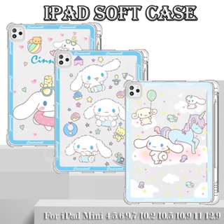 เคส iPad สําหรับ iPad 2 3 4 Air3 10.5 2 1 9.7 gen8 gen7 10.2 6th 5th 9.7 Mini 1 2 3 4 5 air4 Pro 9.7 2020 2019 2018 Pro 12.9 Mini 6