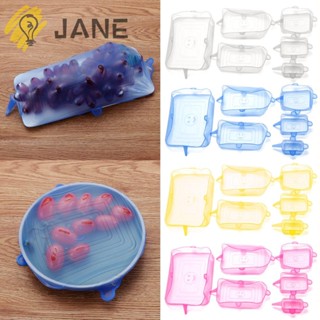 Jane ฝาปิดชามอาหารซิลิโคนทรงกลม 4 สี