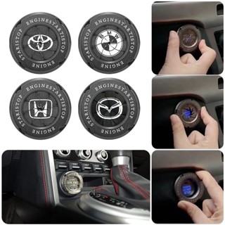 Toyota Honda Mazda BMW ฝาครอบปุ่มกดสตาร์ทเครื่องยนต์รถยนต์ ตกแต่งภายในรถยนต์ ของแต่งรถ อุปกรณ์ตกแต่งรถยนต์