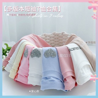 Girls T-shirt spring and summer 2021 new childrens Korean style Western-style round neck short-sleeved shirt all-match solid color base shirt