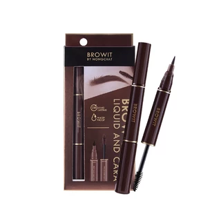 🚩ของแท้ 🚩BROW SALON BROWIT เขียนคิ้ว น้องฉัตร ติดทน บราวซาลอน