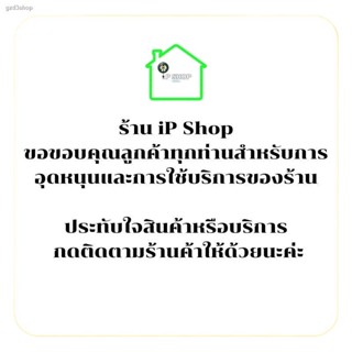 สินค้าเฉพาะจุดหัวปรับแก๊สต่ำscg R326SP ครบชุด หัวปรับแรงดันต่ำscg หัวปรับแรงดันแก๊ส หัวปรับแก๊ส วาล์วปรับถังแก็ส หัวปรับ