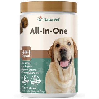 [กระปุก 120 เม็ด] NaturVet All-In-One วิตามินรวมสุนัข บำรุงสมอง ขน บำรุงข้อกระดูก เสริมระบบขับถ่าย