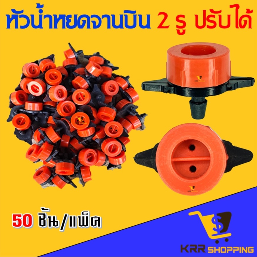 My Image 24