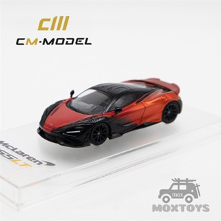 โมเดลรถยนต์ McLaren 765LT ขนาด 1:64 สีส้ม สีดํา