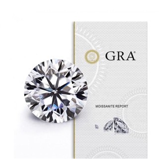 เพชรโมอีสโมซาไนท์Moissanite 1กะรัต(6.5mm)