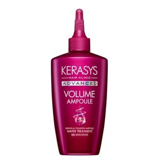 kerasys advanced volume ampoule water treatment 220g