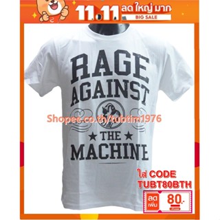 เสื้อวง Rage Against The Machine เสื้อวงดนตรีร็อค เดธเมทัล เสื้อวินเทจ เรจ อเกนสท์ เดอะ แมชชีน RGN8115