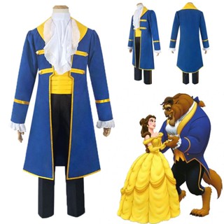 Kids Beauty And The Beast Prince Adam Cosplay Costume Adam Costume Boys Men Halloween Party Suit