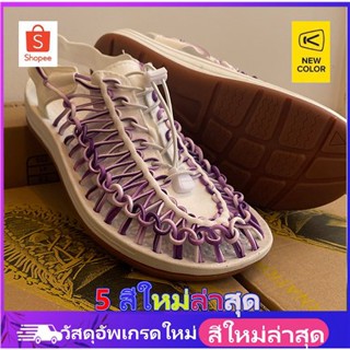 🔥NEW COLOR🔥 พร้อมกล่องรองเท้า KEEN รองเท้าแตะแฟชั่น ใหม่ล่าสุด เปิดตัวสี SD31 รองเท้าชายหาด ราคาสุดคุ้ม ระบายอากาศได้