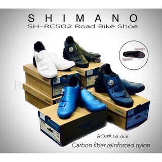 **แถมคลีทและถุงเท้า**รองเท้าเสือหมอบ SHIMANO RC502 Wide พื้นคาร์บอน (ของแท้ประกันบริษัท)