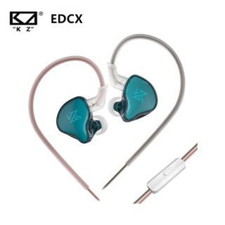 Kz EDCX หูฟังอินเอียร์ ตัดเสียงรบกวน HIFI ตัดเสียงรบกวน สําหรับเล่นกีฬา