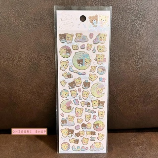 Sticker ลาย Rilakkuma Fluffy Angel Collection แบบสีชมพู ขนาด 20 x 7 ซม.