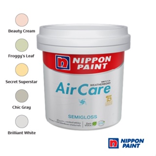 NIPPON PAINT AIRCARE สีนิปปอนเพนต์ แอร์แคร์ สีน้ำระดับพรีเมี่ยม ไร้กลิ่นฉุน ขนาด 1 แกลลอน(3.785 ลิตร) กึ่งเงา