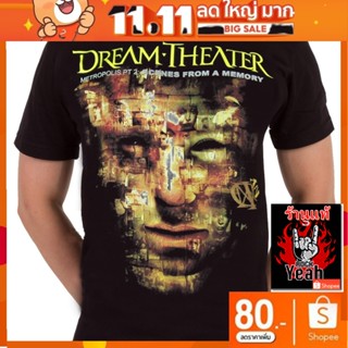 เสื้อวง Dream Theater ลายดรีมเธียเตอร์ RCM1149