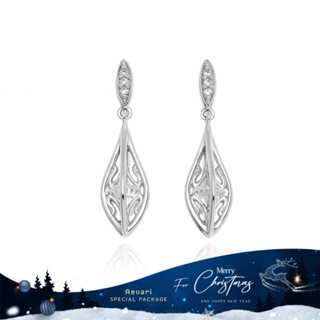 Aevari Lanna Lantern Rhodium Earrings