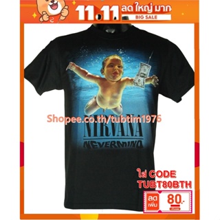 เสื้อวง Nirvana เสื้อวงดนตรีร็อค เดธเมทัล เสื้อวินเทจ เนอร์วานา NIR1415